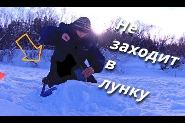 Что с кракеном сайт на сегодня