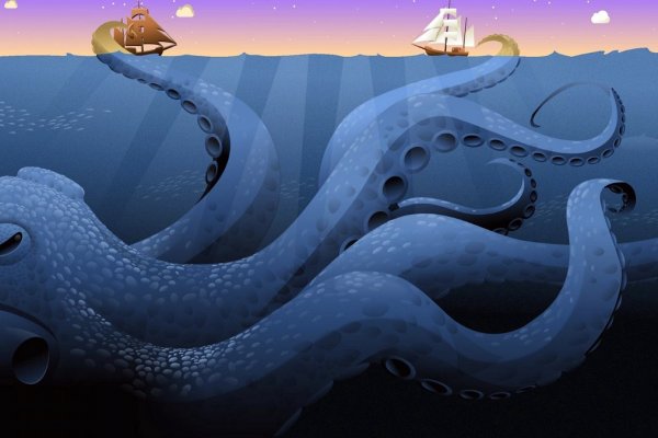 Http kraken 2kr