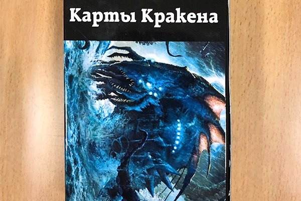 Kra10.gl