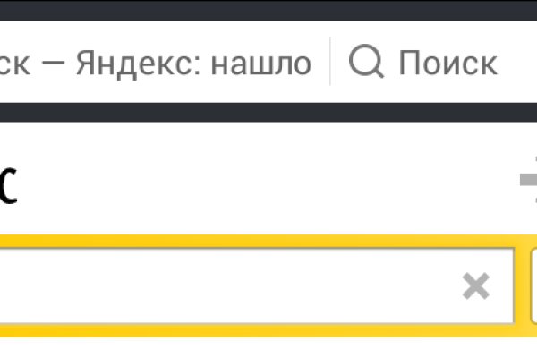 Как зарегистрироваться на кракене из россии