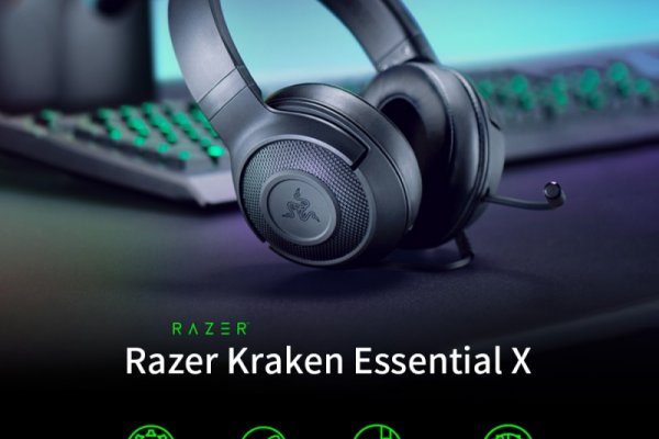 Kraken 2kr pro