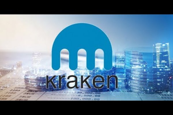 Кракен вход магазин kraken17ate pro