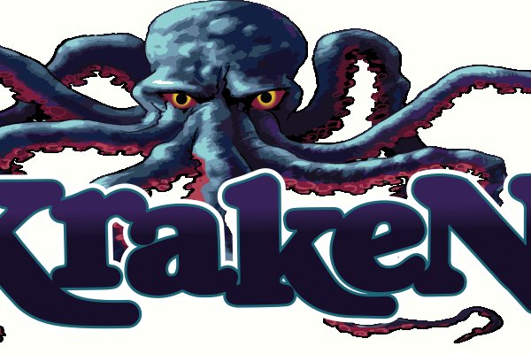 Kraken сайт даркнет