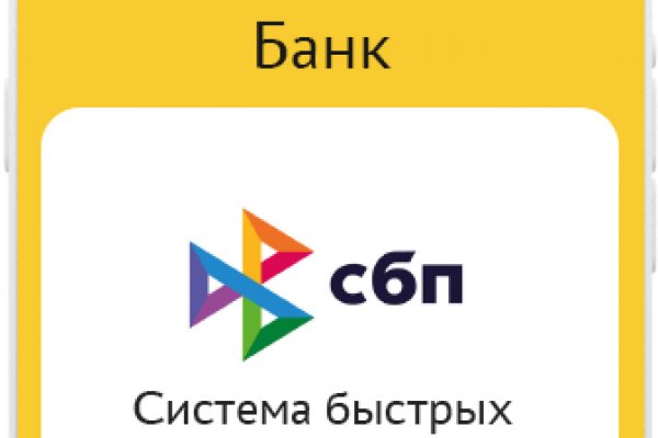 Кракен площадка kr2web in