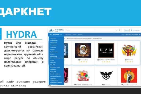 Kra11at