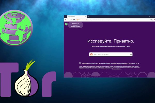 Кракен ссылка bazaonion com